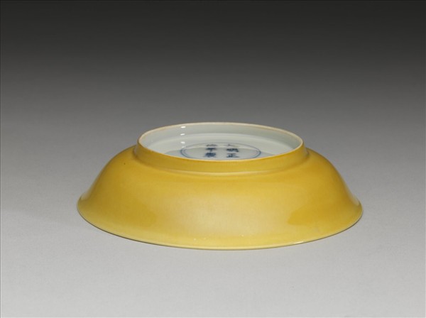 黃釉盤