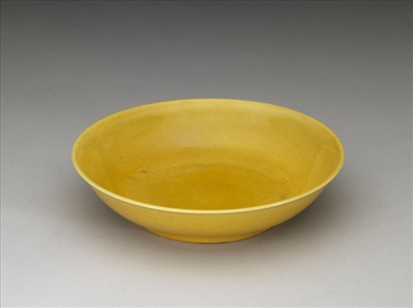 黃釉盤