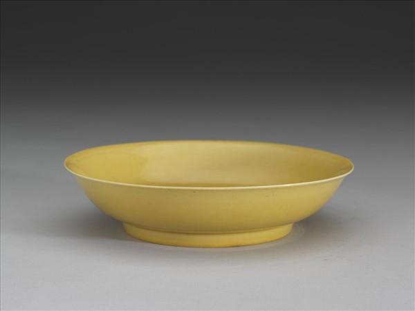 黃釉盤