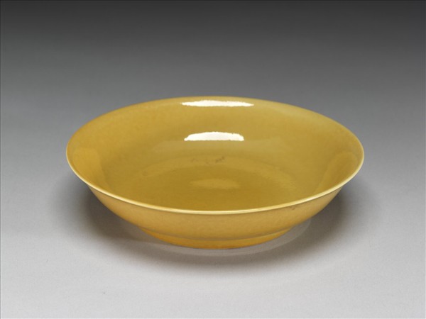 黃釉盤