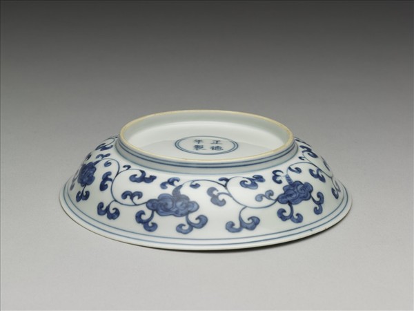 青花靈芝紋盤
