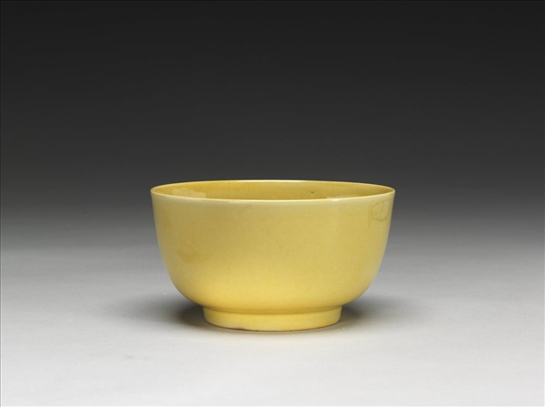 黃釉碗