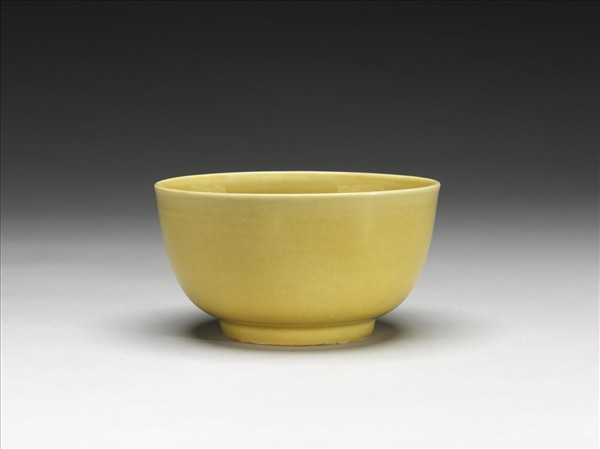 黃釉碗