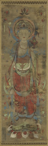 隋成陀羅造觀世音菩薩像　軸