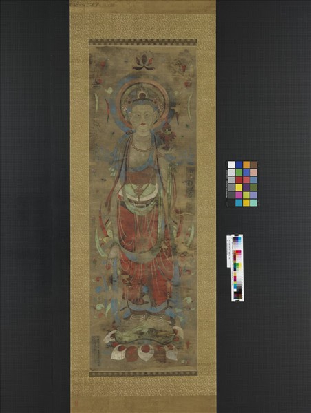 隋成陀羅造觀世音菩薩像　軸