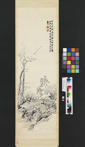 無款線繡山水四屏之二　軸