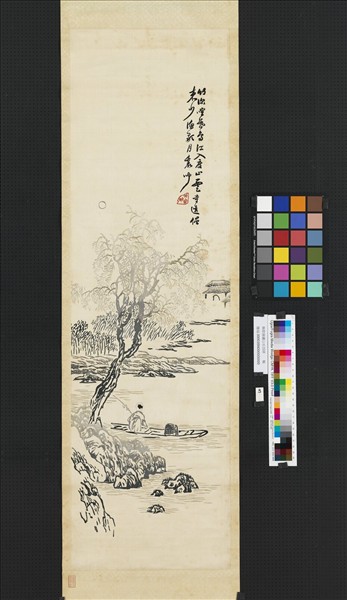 無款線繡山水四屏之三　軸