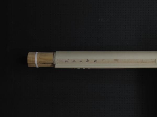 宋徽宗文會圖　軸