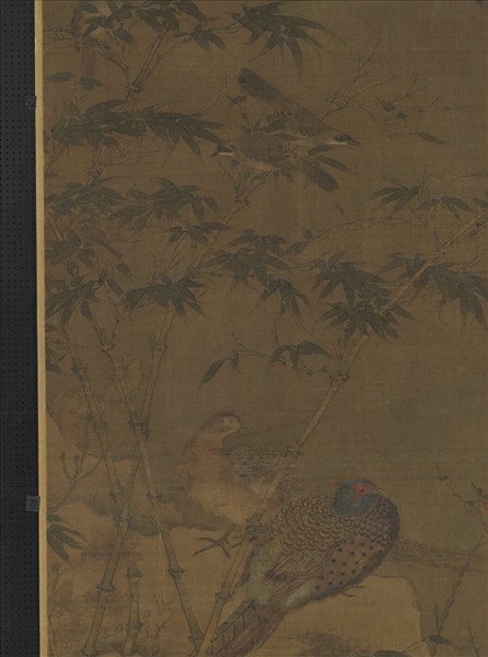 宋人翠竹翎毛　軸