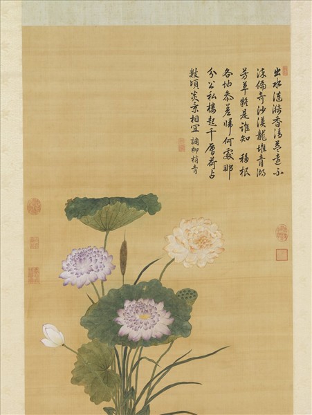 清蔣廷錫瓶蓮　軸