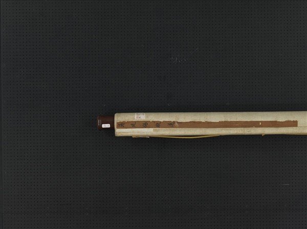 清蔣廷錫瓶蓮　軸