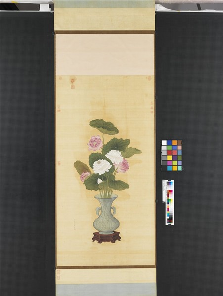 清蔣廷錫畫瓶蓮　軸