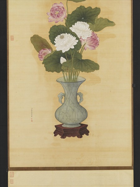 清蔣廷錫畫瓶蓮　軸