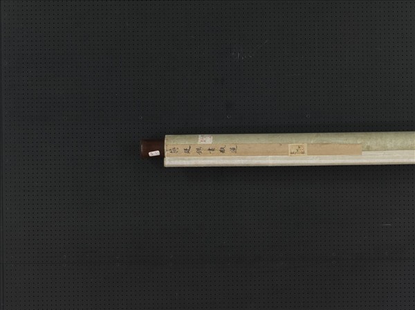 清蔣廷錫畫瓶蓮　軸