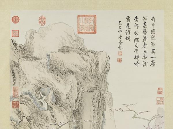 清賈全畫詠梅圖　軸