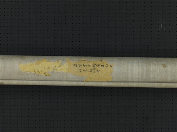 清金廷標竹溪六逸　軸