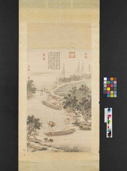 清金廷標罱泥圖　軸