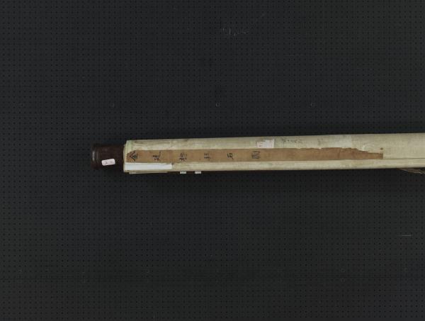 清金廷標拜石圖　軸