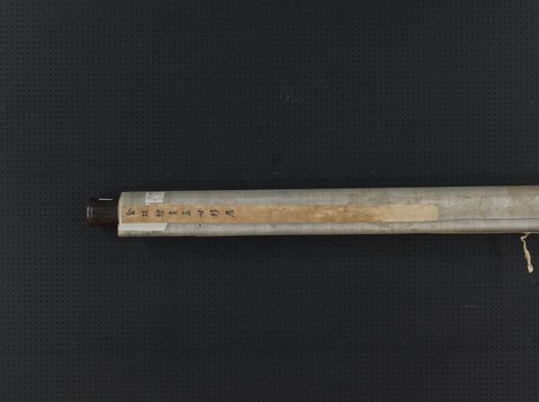 清金廷標孟母移居　軸