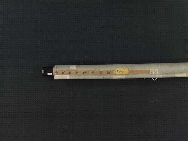 清金廷標吹簫召鶴　軸