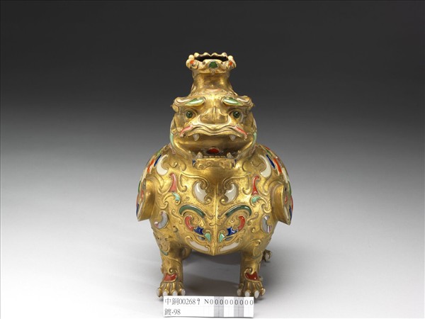 銅鍍金嵌料瑞獸香薰