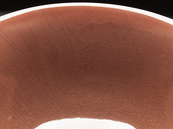 紅釉暗龍紋高足碗