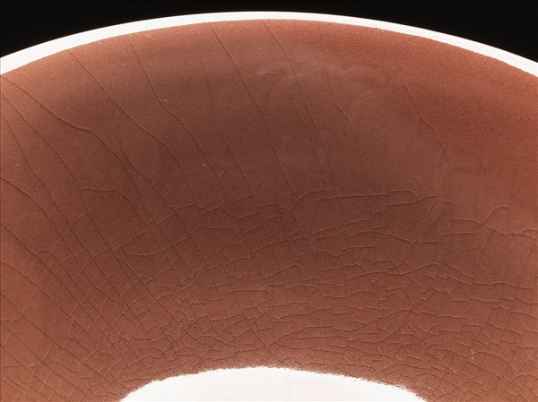 紅釉暗龍紋高足碗