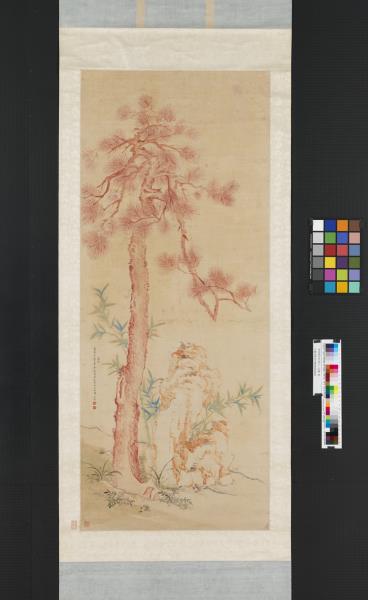 清徐揚赤松黃石二仙圖　軸