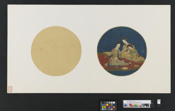 宋元集繪　冊　無款仕女