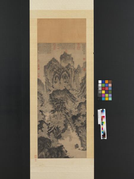 明王紱墨筆山水　軸