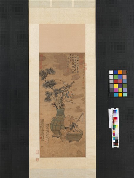 明陶成歲朝圖　軸