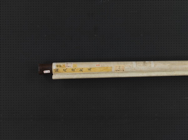 明陶成歲朝圖　軸