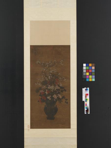 明孫克弘太平春色　軸