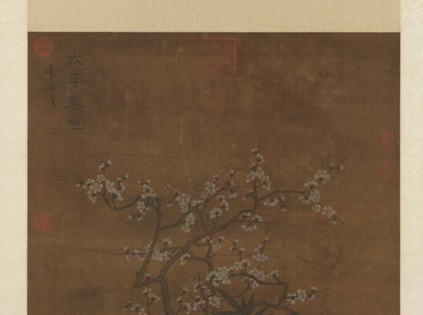 明孫克弘太平春色　軸