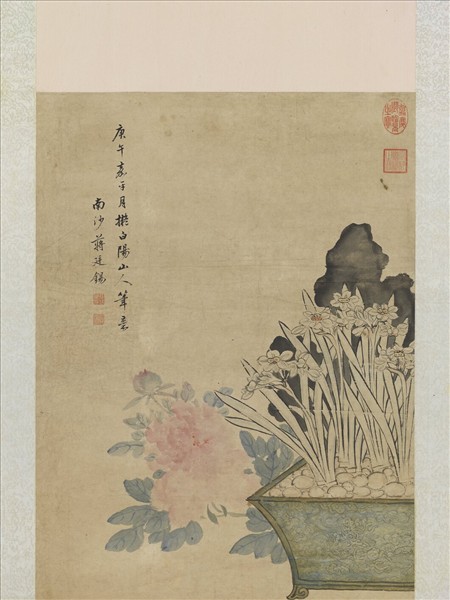 清蔣廷錫畫歲朝圖　軸