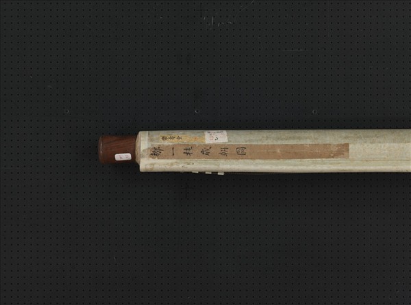 清鄒一桂歲朝圖　軸