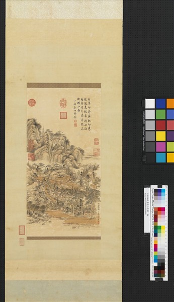 清錢維城畫借山齋圖　軸