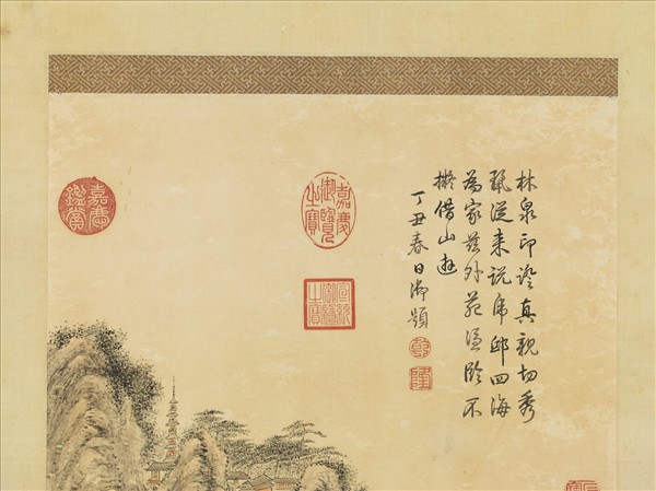 清錢維城畫借山齋圖　軸