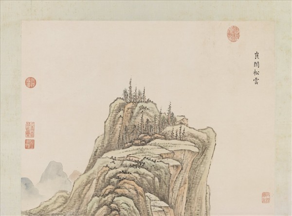 清錢維城畫崑閬松雲　軸