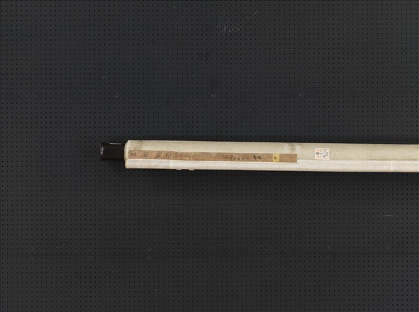 清錢維城畫崑閬松雲　軸