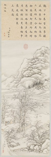 清董誥畫瑤岑鶴壽　軸