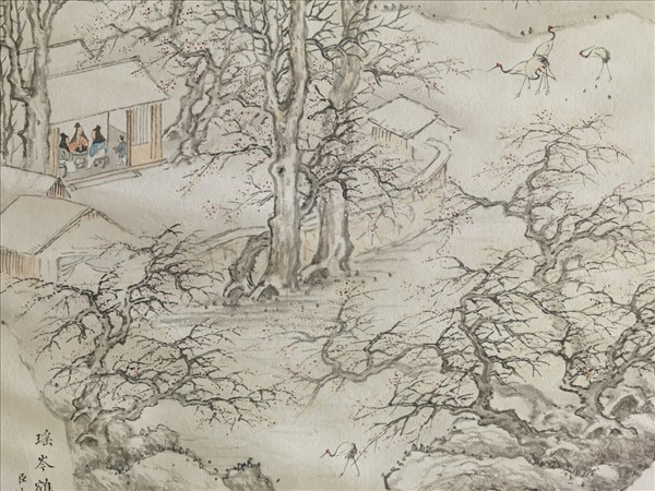 清董誥畫瑤岑鶴壽　軸