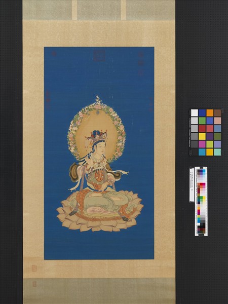 清丁觀鵬畫蓮座文殊像　軸