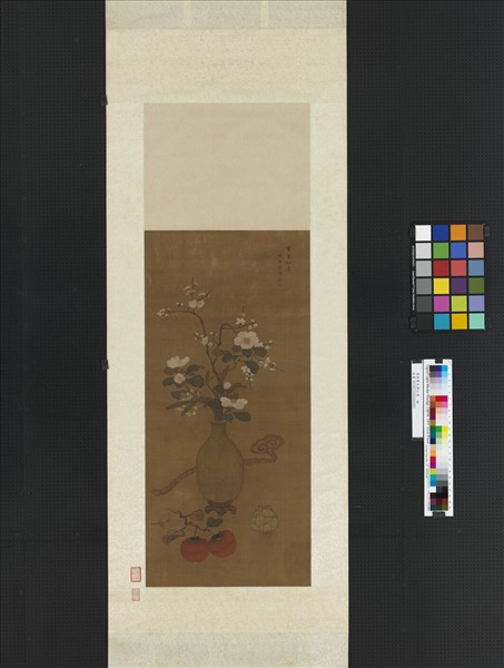 清吳璋百事如意　軸