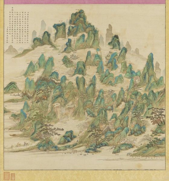 清董教增羅浮山圖　軸