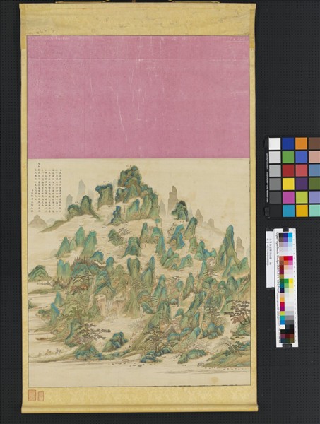 清董教增羅浮山圖　軸