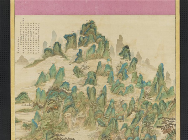 清董教增羅浮山圖　軸