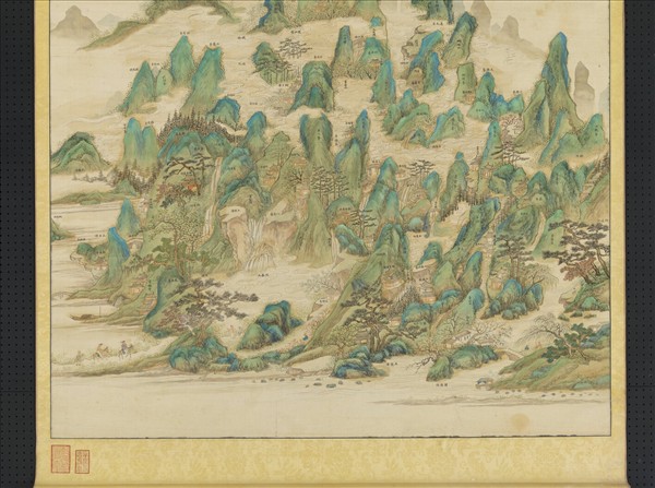 清董教增羅浮山圖　軸