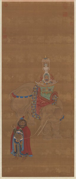 無款貢象圖　軸