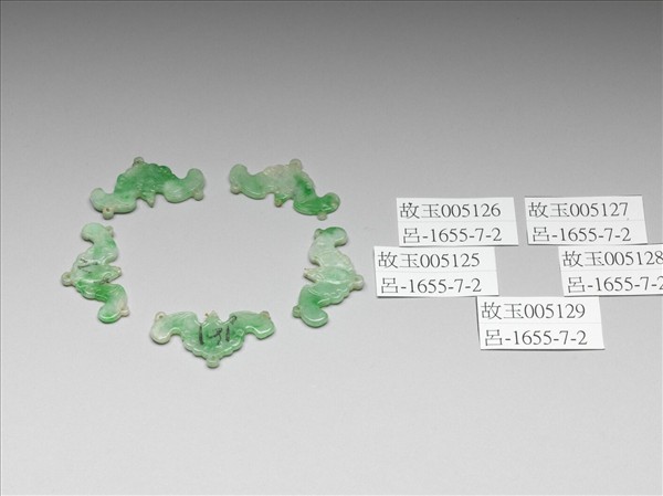 翠玉蝙蝠形挑牌